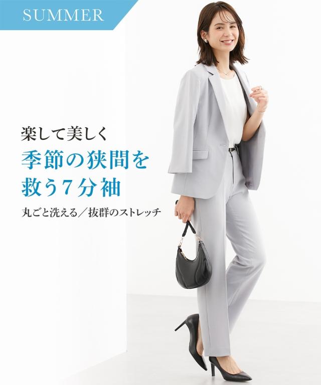 スーツ パンツ 大きいサイズ レディース 7分袖 テーラード ジャケット ＋ ストレート タテヨコ ストレッチ 素材 ビジネス 4L/5L/6L ニッセン nissen