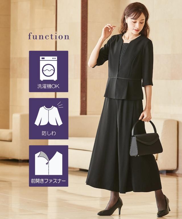 喪服 礼服 ブラックフォーマル パンツスーツ レディース 洗える防しわアンサンブル風 セットアップ パンツ スーツ 有  冠婚葬祭 S/M/L ニッセン nissen agesugi_sfaの通販は