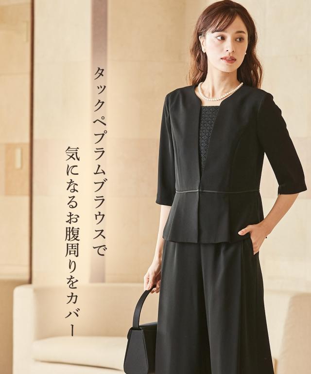 喪服 礼服 ブラックフォーマル パンツスーツ レディース 洗える防しわアンサンブル風 セットアップ パンツ スーツ 有  冠婚葬祭 S/M/L ニッセン nissen agesugi_sfaの通販は