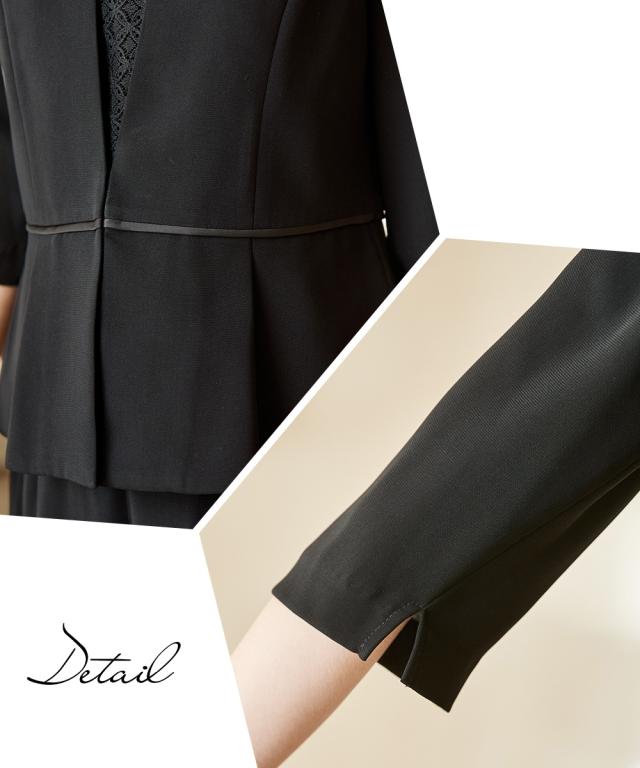 喪服 礼服 ブラックフォーマル パンツスーツ レディース 洗える防しわアンサンブル風 セットアップ パンツ スーツ 有  冠婚葬祭 S/M/L ニッセン nissen agesugi_sfaの通販は
