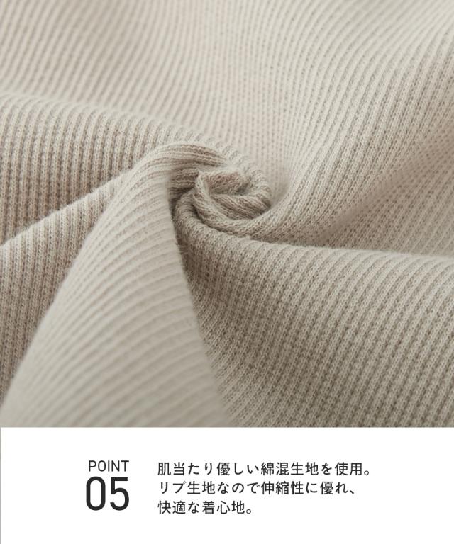 ブラトップ カップ付き 大きいサイズ レディース グラマーサイズ モニターさんと作った 綿混 ノンワイヤー内蔵 キャミソール リブタイプ ニッセン nissen agesugi_sfaの通販は