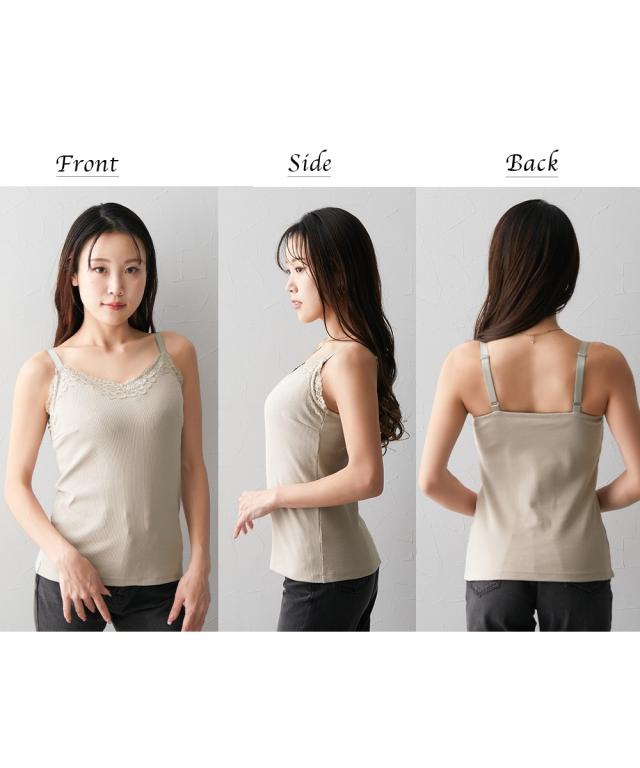 ブラトップ カップ付き 大きいサイズ レディース グラマーサイズ モニターさんと作った 綿混 ノンワイヤー内蔵 キャミソール リブタイプ ニッセン nissen agesugi_sfaの通販は