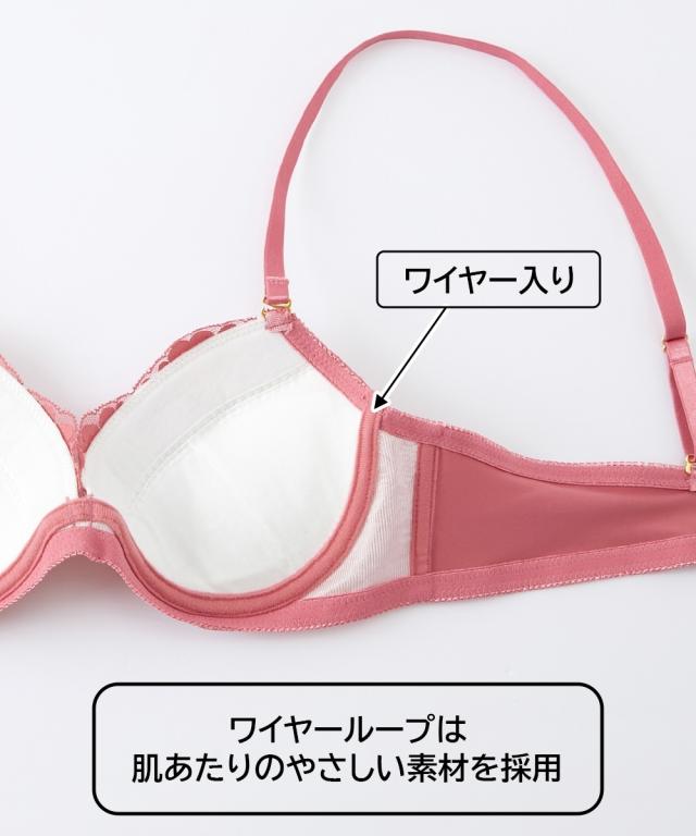 ブラジャー MTF 脇高MTF ストレッチ レース トランスジェンダー