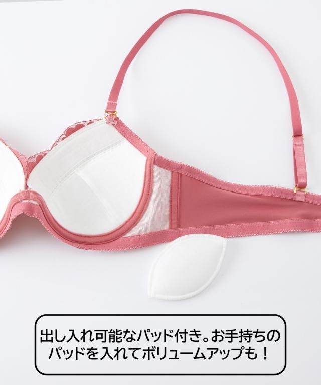 ブラジャー MTF 脇高MTF ストレッチ レース トランスジェンダー