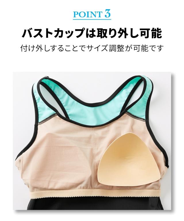 FILA 水着 フィットネス 競泳 レディース 長袖 トップス ＆ キュロット 付タンク 4点セット 水泳 トレーニング 運動 ジム 4L/5L/6L ニッセン nissen_3