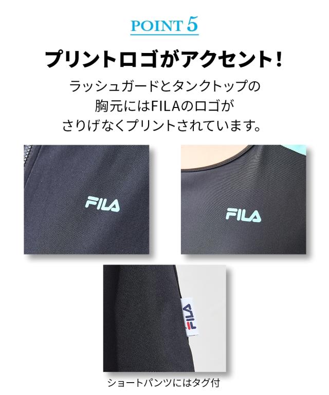 FILA 水着 フィットネス 競泳 レディース 長袖 トップス ＆ キュロット 付タンク 4点セット 水泳 トレーニング 運動 ジム 4L/5L/6L ニッセン nissen_5