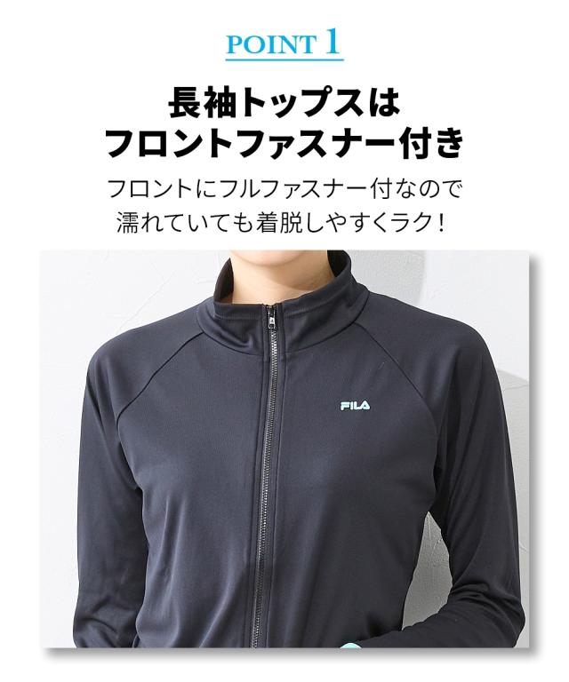 FILA 水着 フィットネス 競泳 レディース 長袖 トップス ＆ キュロット 付タンク 4点セット 水泳 トレーニング 運動 ジム 8L/10L ニッセン nissen_1