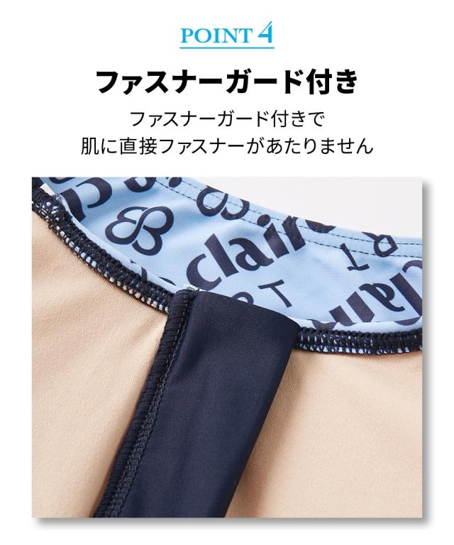 marie claire SPORT 水着 フィットネス 競泳 大きいサイズ レディース 全開ジップ ノースリーブ タンキニ 2点セット 水泳 M/L/LL/3L ニッセン nissen