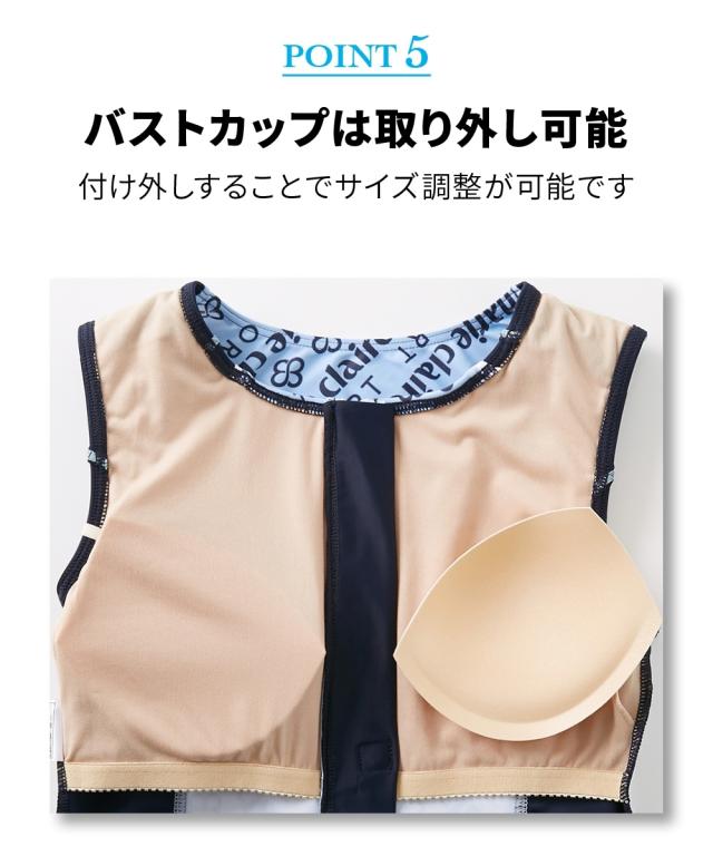 marie claire SPORT 水着 フィットネス 競泳 大きいサイズ レディース 全開ジップ ノースリーブ タンキニ 2点セット 水泳 M/L/LL/3L ニッセン nissen