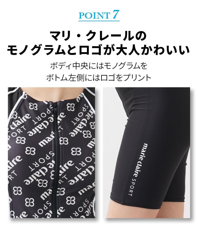 marie claire SPORT 水着 フィットネス 競泳 大きいサイズ レディース 全開ジップ ノースリーブ タンキニ 2点セット 水泳 M/L/LL/3L ニッセン nissen