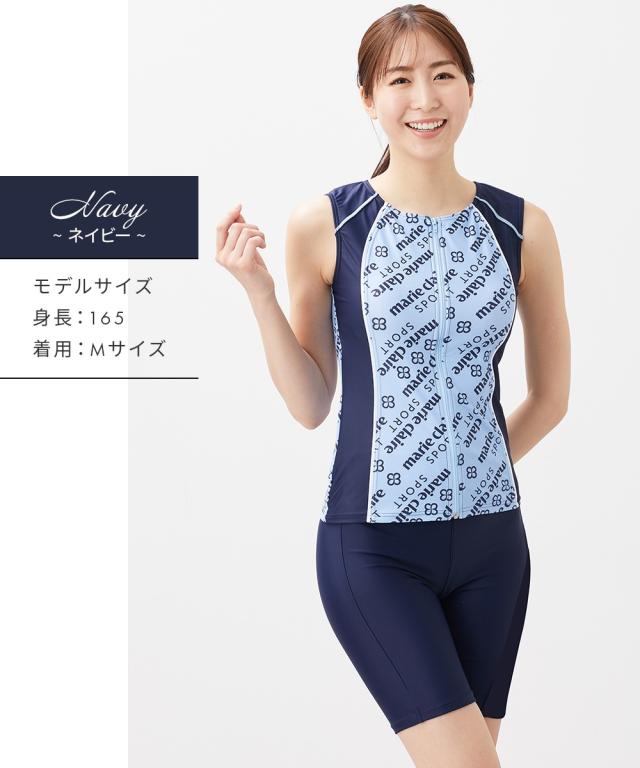 marie claire SPORT 水着 フィットネス 競泳 大きいサイズ レディース 全開ジップ ノースリーブ タンキニ 2点セット 水泳 M/L/LL/3L ニッセン nissen