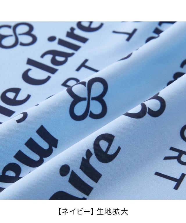 marie claire SPORT 水着 フィットネス 競泳 大きいサイズ レディース 全開ジップ ノースリーブ タンキニ 2点セット 水泳 M/L/LL/3L ニッセン nissen