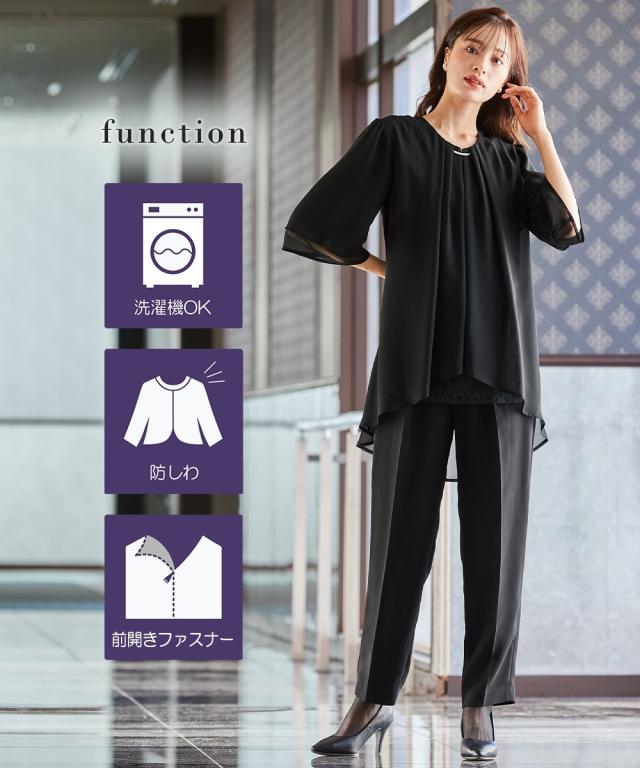 喪服 礼服 ブラックフォーマル パンツスーツ レディース 洗える防しわフロント レース 使いドレープシフォン ブラウス ＋ ストレート パンツ セットアップ 有 agesugi_sfaの通販は