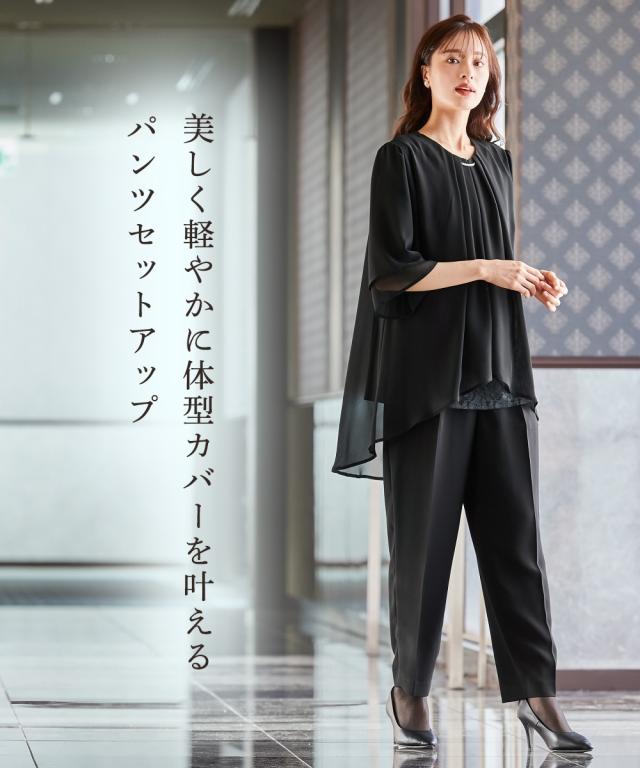 喪服 礼服 ブラックフォーマル パンツスーツ レディース 洗える防しわフロント レース 使いドレープシフォン ブラウス ＋ ストレート パンツ セットアップ 有 agesugi_sfaの通販は