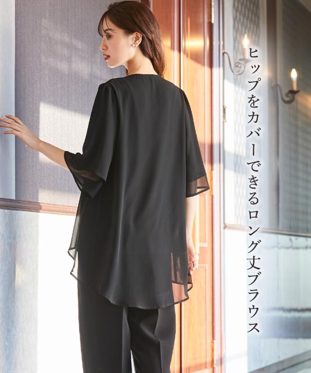 喪服 礼服 ブラックフォーマル パンツスーツ レディース 洗える防しわフロント レース 使いドレープシフォン ブラウス ＋ ストレート パンツ セットアップ 有 agesugi_sfaの通販は