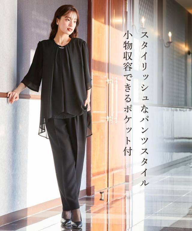 喪服 礼服 ブラックフォーマル パンツスーツ レディース 洗える防しわフロント レース 使いドレープシフォン ブラウス ＋ ストレート パンツ セットアップ 有 agesugi_sfaの通販は