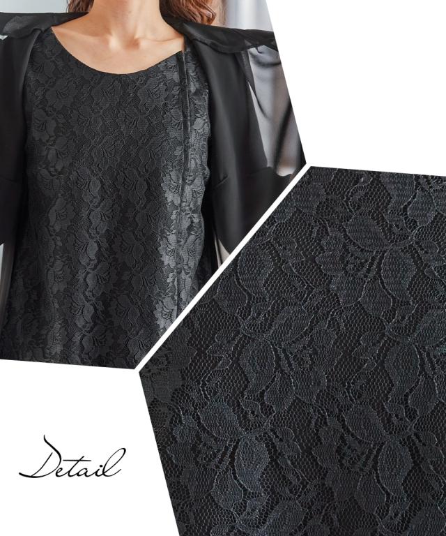 喪服 礼服 ブラックフォーマル パンツスーツ レディース 洗える防しわフロント レース 使いドレープシフォン ブラウス ＋ ストレート パンツ セットアップ 有 agesugi_sfaの通販は