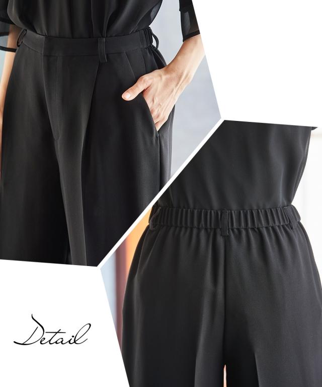 喪服 礼服 ブラックフォーマル パンツスーツ レディース 洗える防しわフロント レース 使いドレープシフォン ブラウス ＋ ストレート パンツ セットアップ 有 agesugi_sfaの通販は