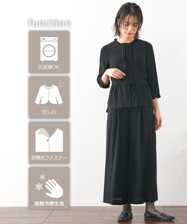 喪服 礼服 ブラックフォーマル パンツスーツ レディース 洗える防しわピンタックフリル衿 ブラウス ＋ワイド パンツ セットアップ 有 〔Neina〕 ニッセン nissen agesugi_sfaの通販は