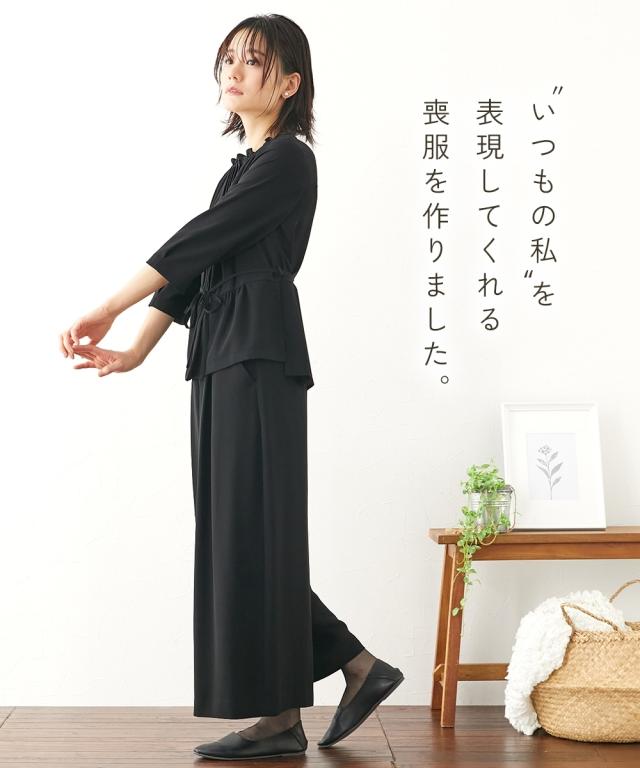 喪服 礼服 ブラックフォーマル パンツスーツ レディース 洗える防しわピンタックフリル衿 ブラウス ＋ワイド パンツ セットアップ 有 〔Neina〕 ニッセン nissen agesugi_sfaの通販は