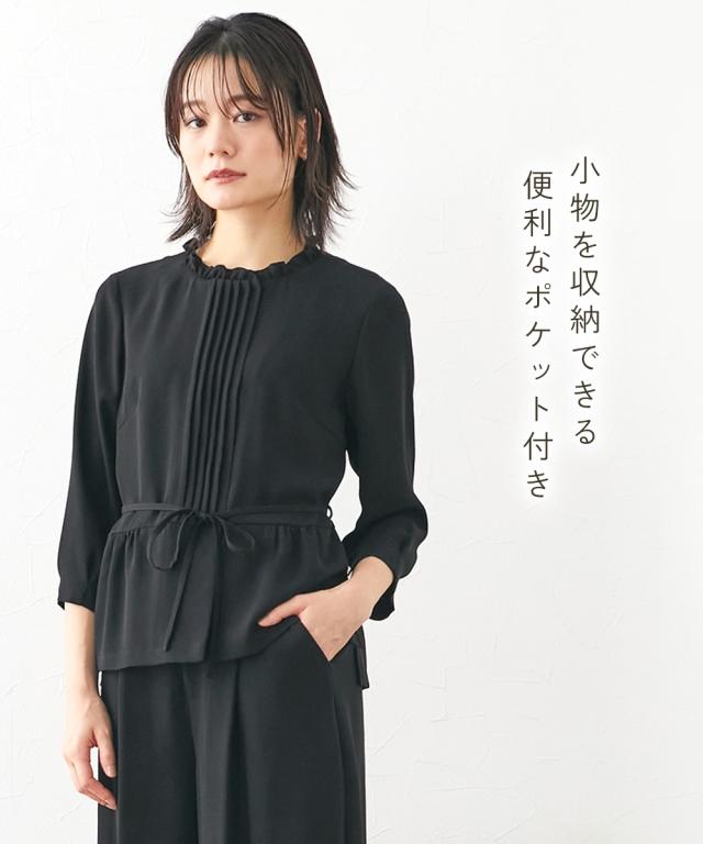 喪服 礼服 ブラックフォーマル パンツスーツ レディース 洗える防しわピンタックフリル衿 ブラウス ＋ワイド パンツ セットアップ 有 〔Neina〕 ニッセン nissen agesugi_sfaの通販は