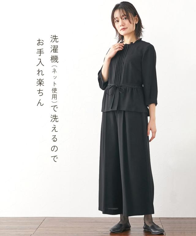 喪服 礼服 ブラックフォーマル パンツスーツ レディース 洗える防しわピンタックフリル衿 ブラウス ＋ワイド パンツ セットアップ 有 〔Neina〕 ニッセン nissen agesugi_sfaの通販は