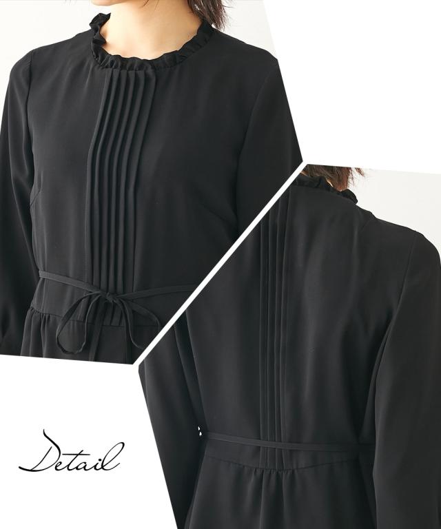 喪服 礼服 ブラックフォーマル パンツスーツ レディース 洗える防しわピンタックフリル衿 ブラウス ＋ワイド パンツ セットアップ 有 〔Neina〕 ニッセン nissen agesugi_sfaの通販は