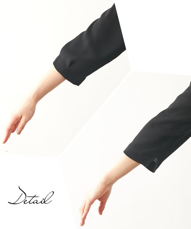 喪服 礼服 ブラックフォーマル パンツスーツ レディース 洗える防しわピンタックフリル衿 ブラウス ＋ワイド パンツ セットアップ 有 〔Neina〕 ニッセン nissen agesugi_sfaの通販は