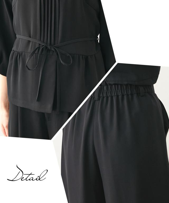 喪服 礼服 ブラックフォーマル パンツスーツ レディース 洗える防しわピンタックフリル衿 ブラウス ＋ワイド パンツ セットアップ 有 〔Neina〕 ニッセン nissen agesugi_sfaの通販は