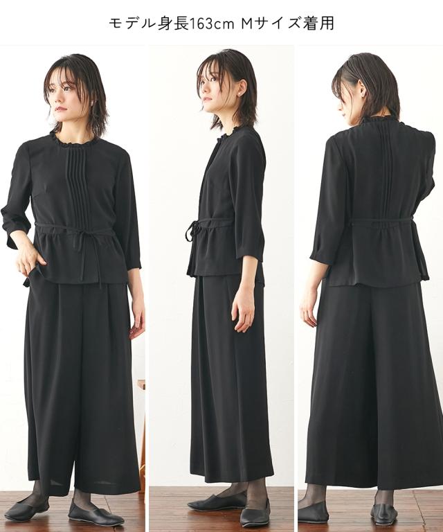喪服 礼服 ブラックフォーマル パンツスーツ レディース 洗える防しわピンタックフリル衿 ブラウス ＋ワイド パンツ セットアップ 有 〔Neina〕 ニッセン nissen agesugi_sfaの通販は