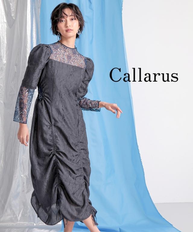 パーティドレス ワンピース レディース 結婚式 パーティー オケージョン ドレス スタンド カラー 裾シャーリン デザイン ｜ 有〔Callarus〕 M/L ニッセン nissen
