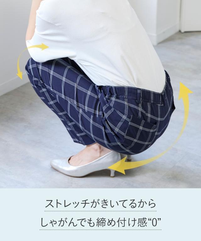 Ys(ワイズ) スクエアバックポケットチノ レディース 3【中古