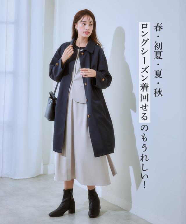 スーツ スカート 大きいサイズ レディース ドビー素材アンサンブル ノーカラー ジャケット ＋共布リボン付フレア ワンピース 4L/5L/6L/8L ニッセン nissen_8