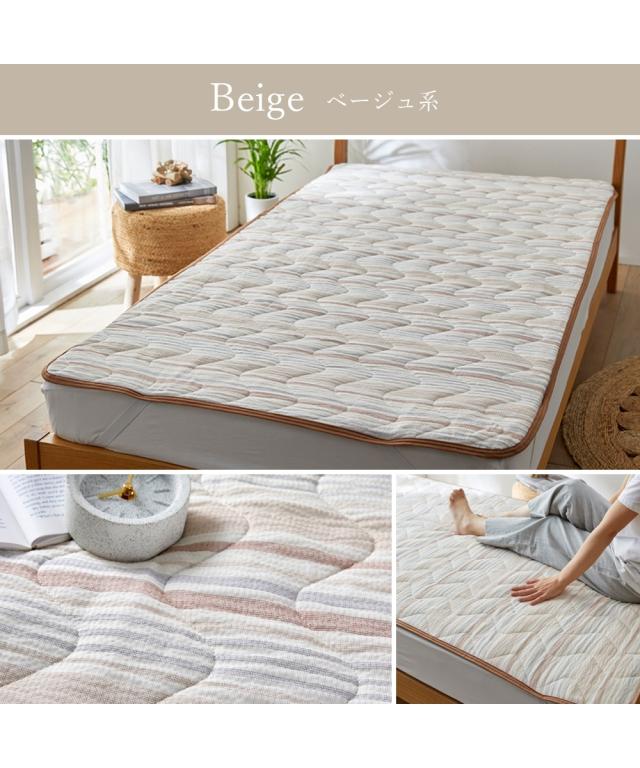 敷きパッド 寝具 綿100％ しじら シャリっと涼感素材 敷パッド シングル ニッセン nissen 敷きパッド・ベッドパッド