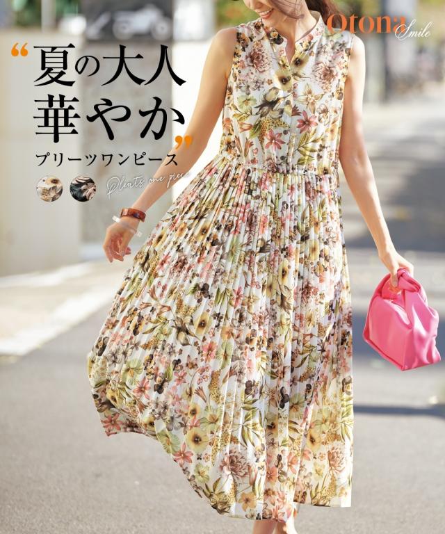 PATOU*高級感ある大人の雰囲気*サステナブル ミニシャツドレス