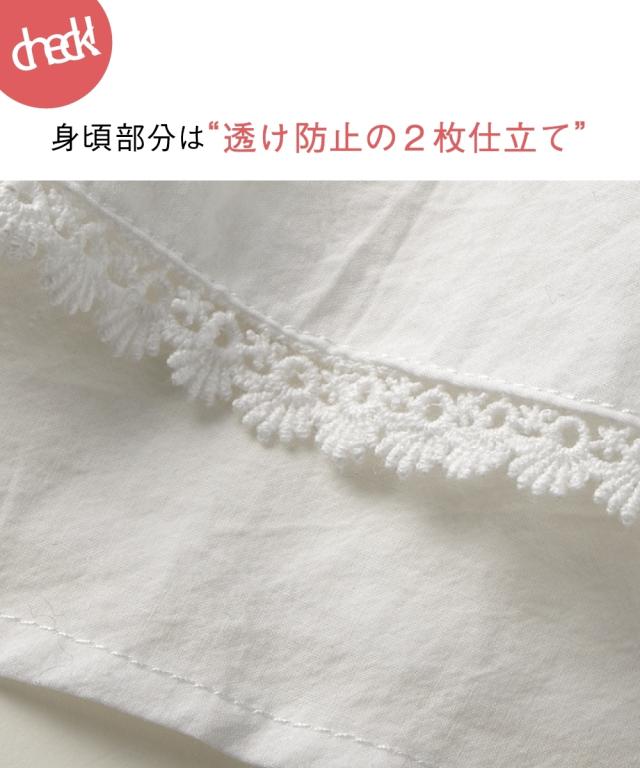 ワンピース ロング マキシ レディース 綿100％ 衿配色 Otona Purete  ひざ下 LL/3L ニッセン nissen_11