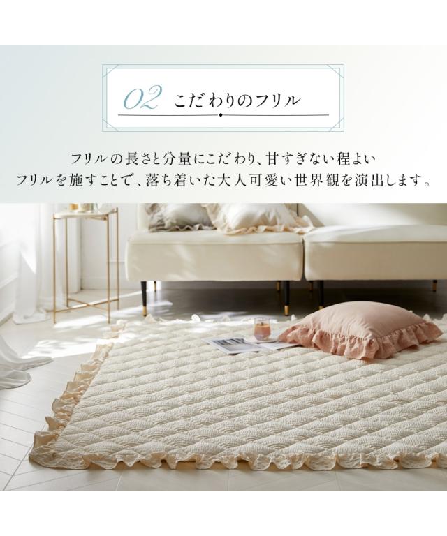 ラグ カーペット 絨毯 洗えるキルトラグ｜ふわ＆くしゅシリーズ サッカー 織 おしゃれ 約185×240 15mm ニッセン nissen_7