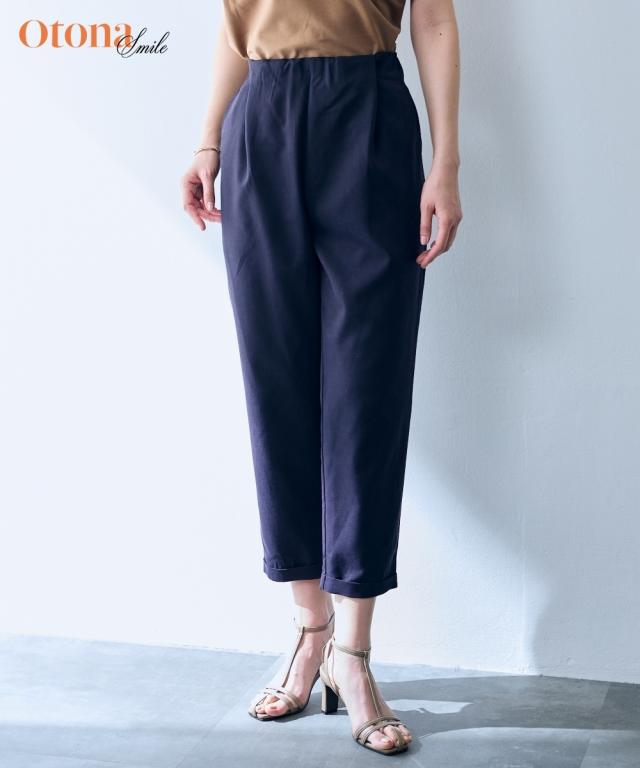 テーパードパンツ 大きいサイズ レディース ウエスト ゴムテーパード パンツ OtonaSMILE  美脚 ボトムス ズボン 5L ニッセン nissen agesugi_sfaの通販は 8,789円