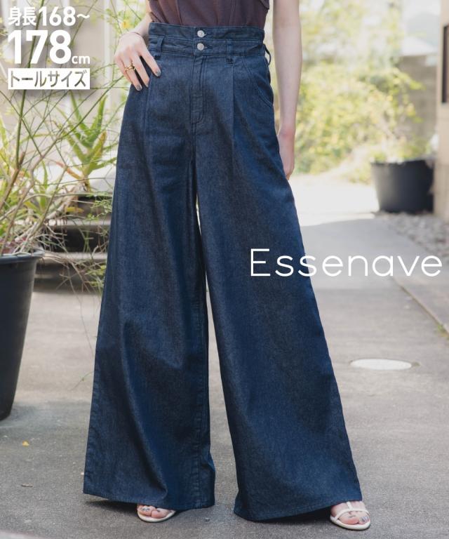 ワイドパンツ トールサイズ レディース 高身長 ハイ ウエスト タック デニム ワイド パンツ 丈長め fifiean  ゆったり 体型カバー 美脚 M/L ニッセン nissen agesugi_sfaの通販は 7,689円