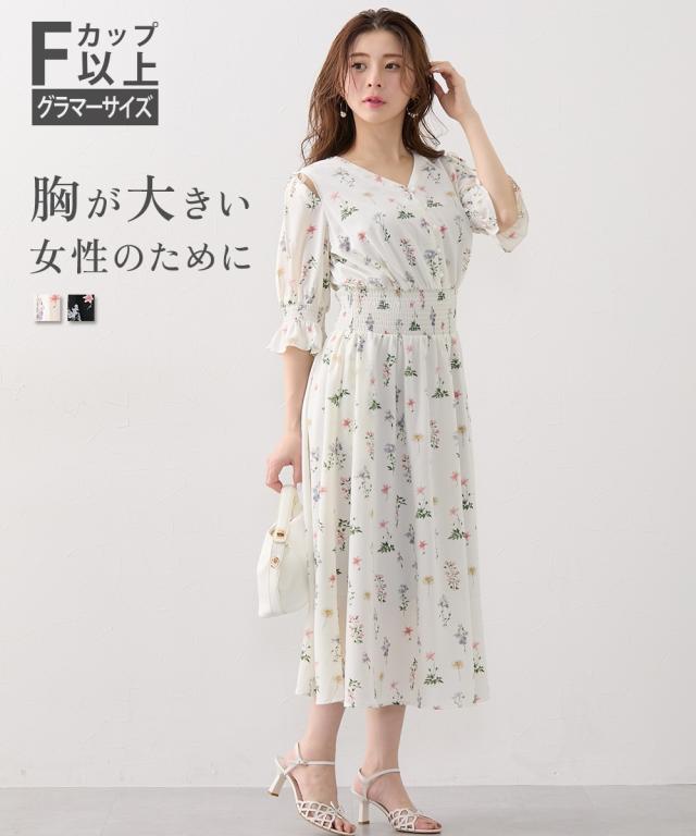 ワンピース ロング マキシ レディース 大きい胸専用 ウエスト シャーリングオープン ショルダー ひざ下 LL/3L ニッセン nissen