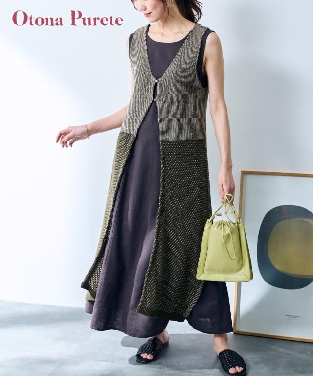 ベスト レディース 配色 ニット ジレ Otona Purete 冬  重ね着 レイヤード LL/3L ニッセン nissen agesugi_sfaの通販は 6,382円