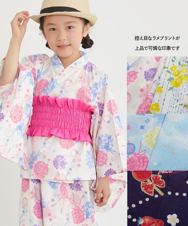 浴衣 子供服 キッズ 2WAY ワンピース 上下＋作り帯 サン ドレス タイプ