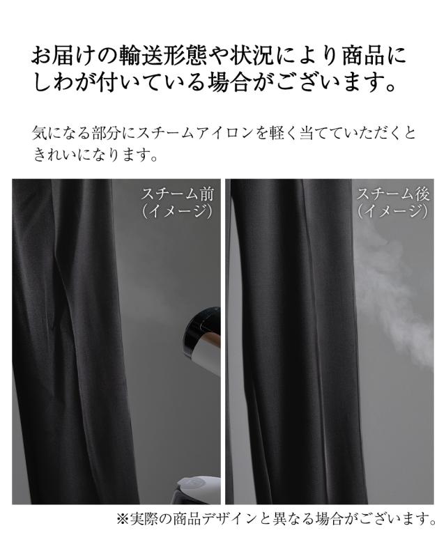 喪服 礼服 ブラックフォーマル ワンピース 大きいサイズ レディース