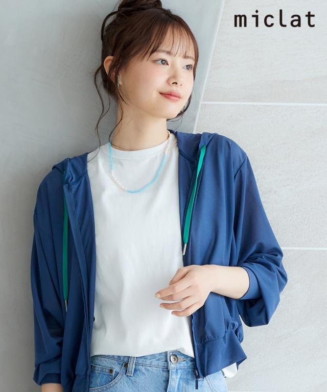 パーカー 大きいサイズ レディース シアードルマン miclat  産前 産後 アウター 6L/8L/10L ニッセン nissen agesugi_sfaの通販は 7,249円