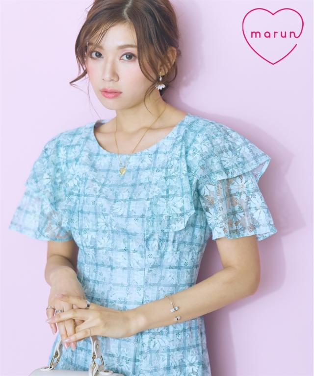 エフォートレス【PRADA】ボーダー バックスリット スカート セール☆1690円→550円 膨れボーダースリットスカート