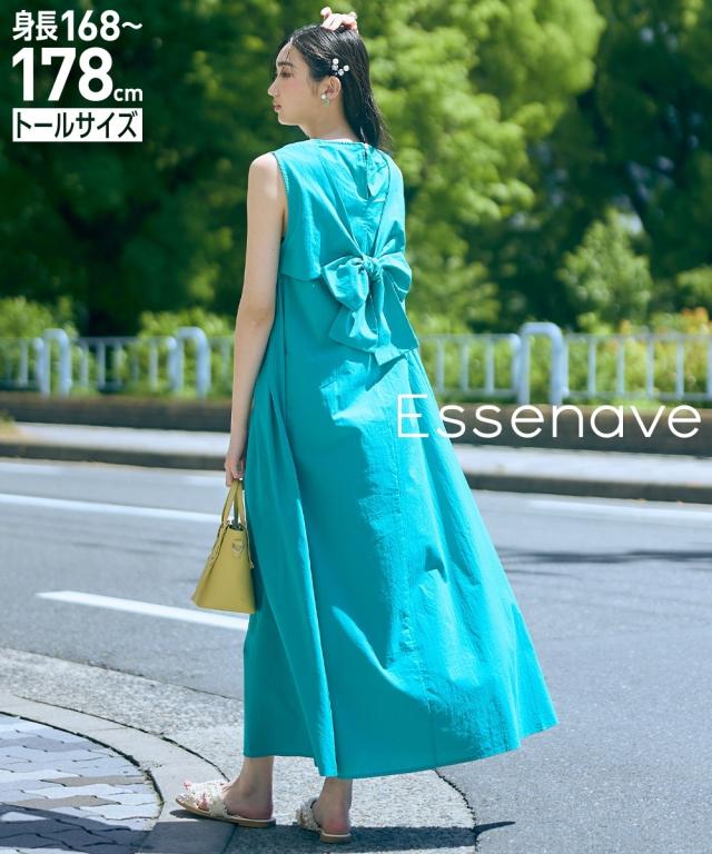 DABUWAWA可愛い vネック トップス パンツ2点セットアップ 大人気 DABUWAWA vネック プリント トップス パンツ2点セットアップ