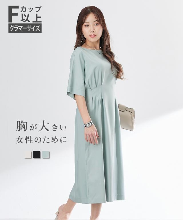 送料関税無料【POLO RALPH LAUREN】COTTON TWILシュミーズドレス POLO RALPH LAUREN】シュミーズドレス（送料込み）