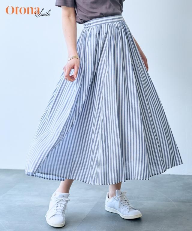 ロングスカート レディース ストライプ スカート OtonaSMILE  マキシスカート 長め ロンスカ M/L ニッセン nissen agesugi_sfaの通販は