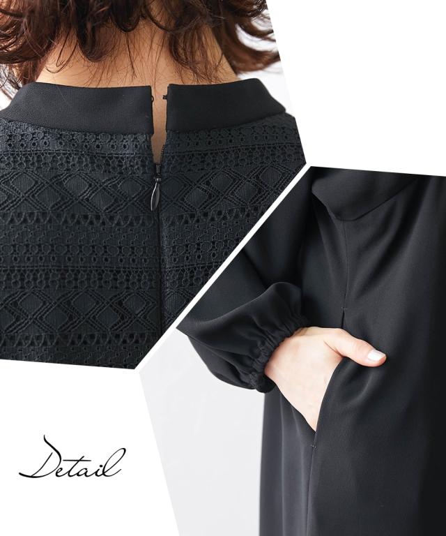 喪服 礼服 ブラックフォーマル ワンピース レディース 洗える防しわ