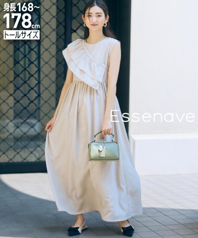 ワンピース ロング マキシ トールサイズ レディース 高身長 リネン ライクマルチウェイフリル衿 Essenave  ひざ下 LL/3L ニッセン nissen